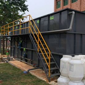 <b>一体化污水处理设备</b>