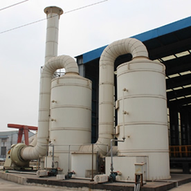 酸雾净化项目现场