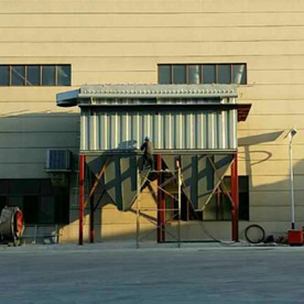 除尘项目施工现场